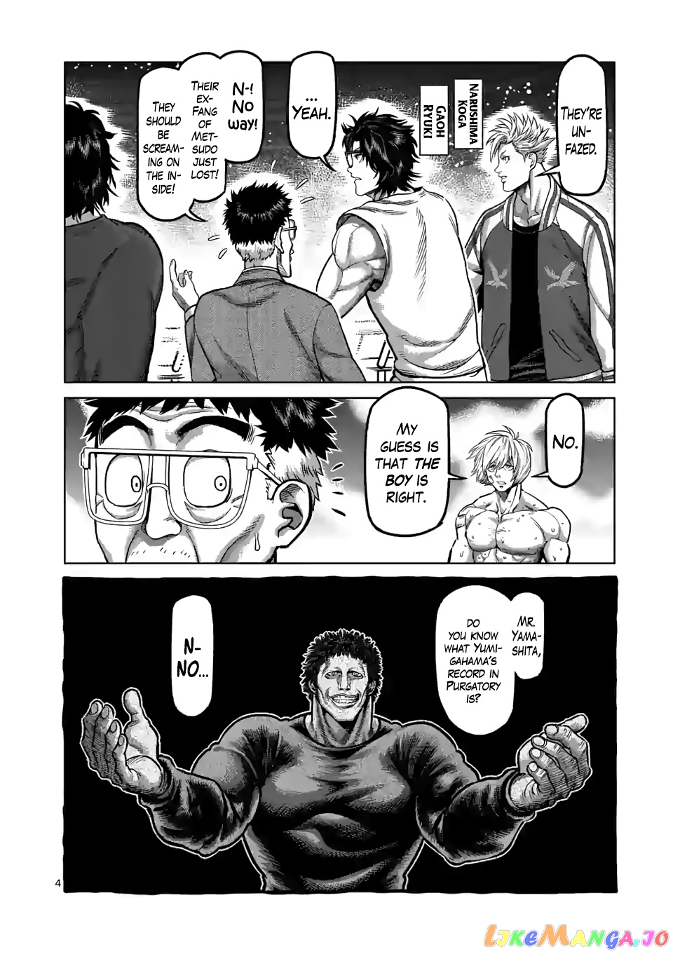 Kengan Omega Chapter 81 image 04